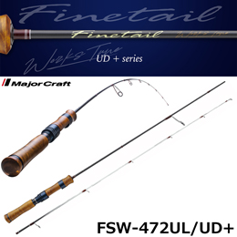 メジャークラフト(Major Craft) ファインテール(Finetail) ワークスチューン FSW-472UL/UD+