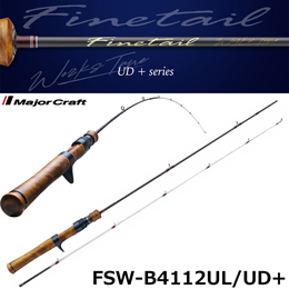 メジャークラフト(Major Craft) ファインテール(Finetail) ワークスチューン FSW-B4112UL/UD+