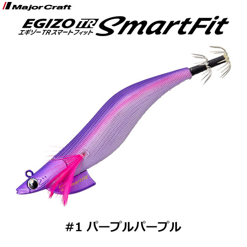 メジャークラフト(Major Craft) 餌木蔵TRスマートフィット ETSF-3.5号30#001パープルパープル　+TRスマートフィット ETSF-3.5号30#005ゴールドオレンジ　セット