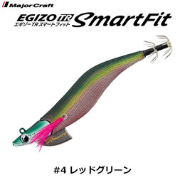 メジャークラフト(Major Craft) 餌木蔵TRスマートフィット ETSF-3.5号30#004レッドグリーン 