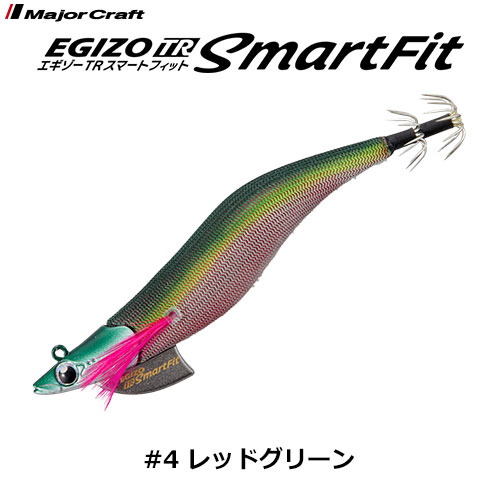メジャークラフト(Major Craft) 餌木蔵TRスマートフィット ETSF-3.5号30#004レッドグリーン