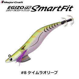 メジャークラフト(Major Craft) 餌木蔵TRスマートフィット ETSF-3.5号30#008ケイムラオリーブ 