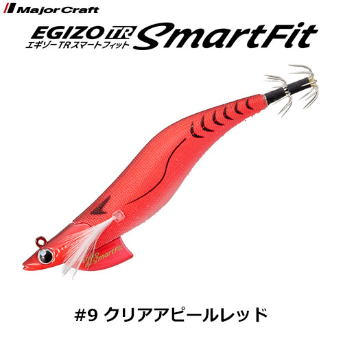 メジャークラフト(Major Craft) 餌木蔵TRスマートフィット ETSF-3.5号30#009クリアアピールレッド 