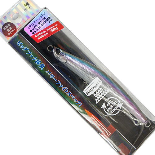 パームス(PALMS) ZetZ ギグギガントフック100S GGG-100S AL-69