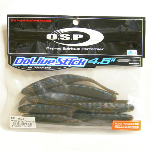 O S P オーエスピー ドライブスティック4 5 W002 シナモン ブルーフレーク ドライブスティック Dolive Stick 激安釣具通販 ルアーフィッシング キャスターハウス