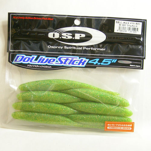 O.S.P(オーエスピー) ドライブスティック4.5 W007 ライムチャート