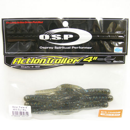 O.S.P(オーエスピー) アクショントレーラー4 W015 ブルーギル