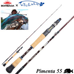 ボンバダ(BOMBADA) ピメンタ(Pimenta) 55 ★特別割引品