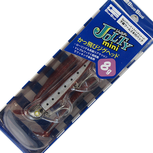 ブルーブルー(BlueBlue) ジョルティmini 8g セット #25 レッドサーディン/クローム ★お一人様同色一個まででお願いします。