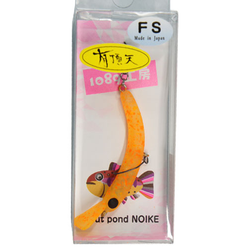 1089工房 さかさにょろ slim 45FS 3.1g 有頂天 ビビビオレンジ ●お一人様同色1個まででお願いします。