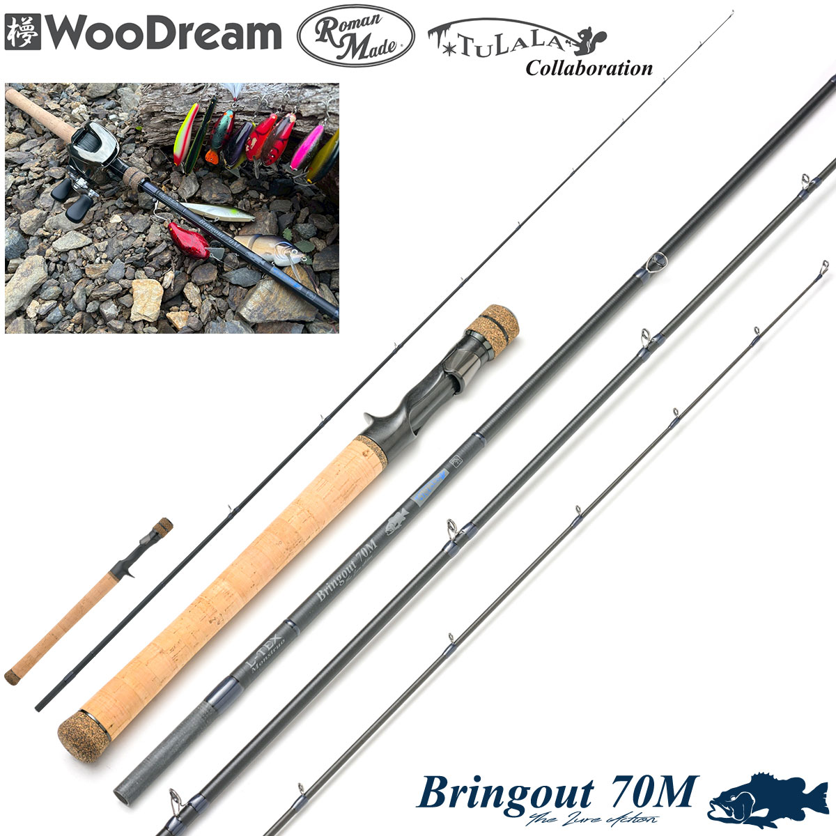 ツララ(TULALA) 26モンストロ(Monstruo) L-TEX BringOut 70M(LTXF-700MC-GC)