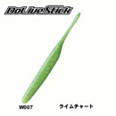 O.S.P(オーエスピー) ドライブスティック3.5 W007 ライムチャート