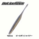 O.S.P(オーエスピー) ドライブスティック3.5 TW103 ゴールデンシャイナー