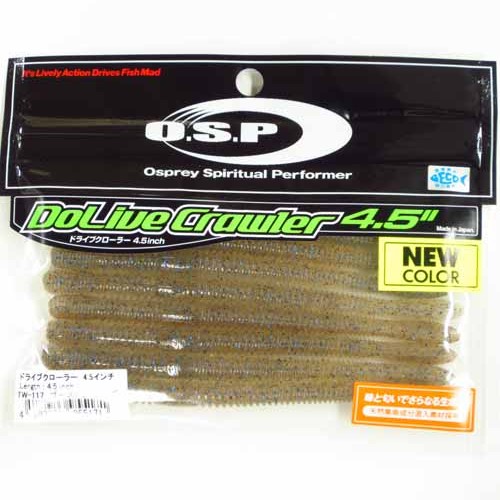 O.S.P(オーエスピー) ドライブクローラー4.5 TW117 ゴーストシュリンプ