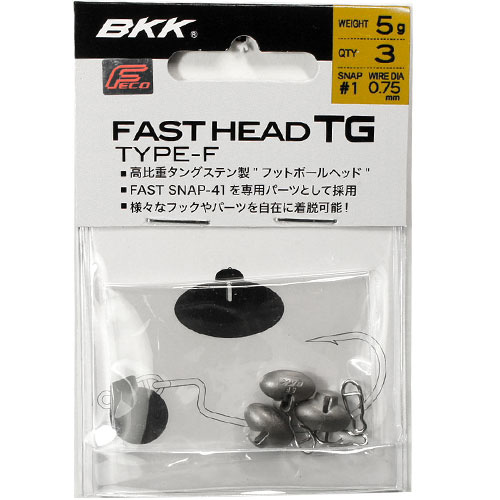 アブガルシア(Abu Garcia) ambassadeur REVO LTX ☆処分特別価格