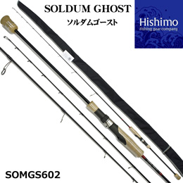 ひしも(HISHIMO) ソルダムゴースト(SOLDUM GHOST) SOMGS602 ★セール特別割引品