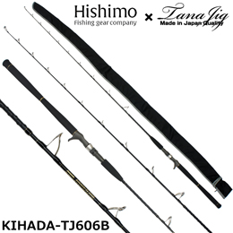 ひしも(HISHIMO) ソルダム(SOLDUM) KIHADA TJ HISHIMOxTANAJIG KIHADA-TJ606B