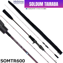 ひしも(HISHIMO) ソルダムタイラバ(SoldumTairaba) SOMTR600