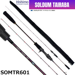 ひしも(HISHIMO) ソルダムタイラバ(SoldumTairaba) SOMTR601