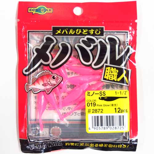 マルキュー エコギア メバル職人 ミノーSS 019 ピンクグロウ(夜光)