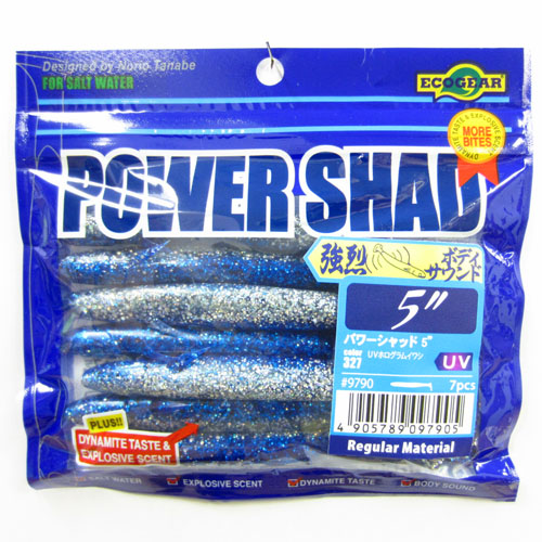 マルキュー エコギア(ECOGEAR) パワーシャッド 5” 327 UVホログラムイワシ