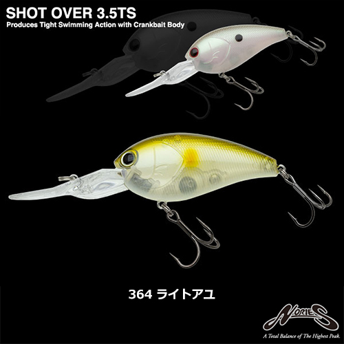 ノリーズ ショットオーバー 3.5TS 364 ライトアユ