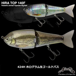 ノリーズ(NORIES) ヒラトップ140F 424H ホログラム生ゴールドバス★お一人様同色一個まででお願いします。