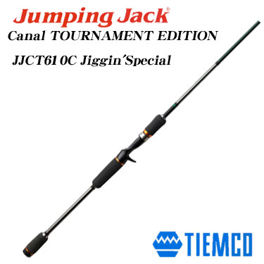 ティムコ(TIEMCO) ジャンピングジャック カナル トーナメント JJCT610C