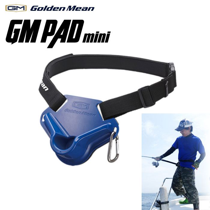 ゴールデンミーン パッドミニ ネイビー★特別価格