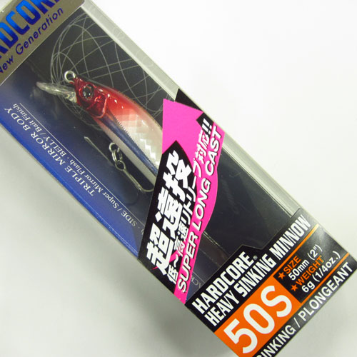 デュエル(DUEL) ハードコア ヘビーシンキングミノー50 PHRH パールホロレッドヘッド ★(廃番)