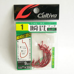 オーナー 瞬貫 B-94 #1 ★(廃番)