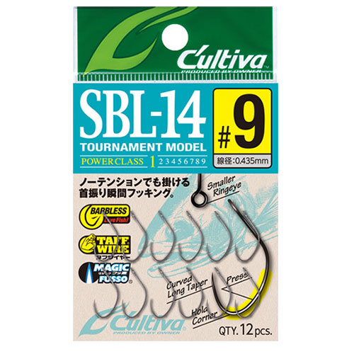 オーナー(OWNER) 12359 SBL-14 シングル 14 バーブレス #9