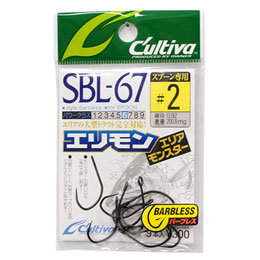 オーナー(OWNER) SBL-67 エリアモンスター #2