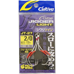 オーナー(OWNER) JT27ジガーライトツインシワリ 2/0