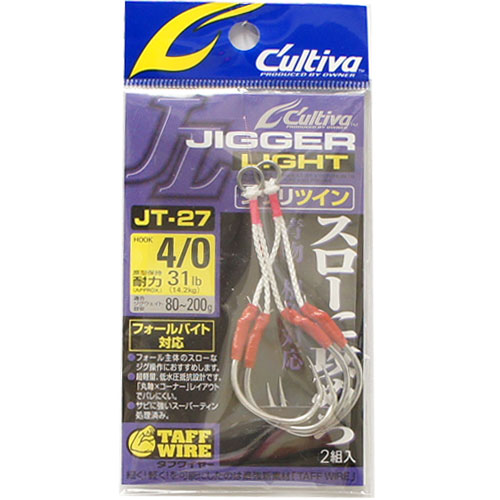 オーナー(OWNER) JT27ジガーライトツインシワリ 4/0