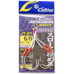 オーナー(OWNER) JT27ジガーライトツインシワリ 6/0