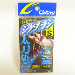 オーナー(OWNER) 太刀魚ジグチラシ No.11756 S #3/0