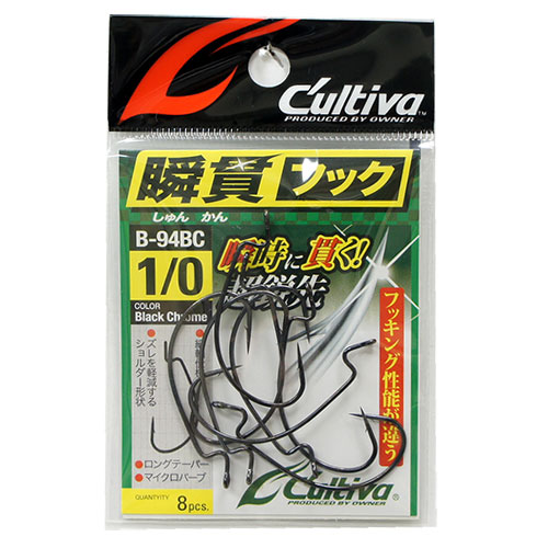 オーナー(OWNER) B-94BC 瞬貫BC 1/0