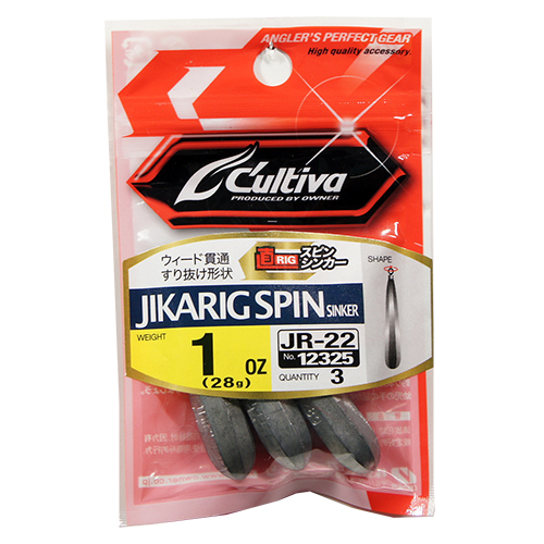 オーナー(OWNER) No. JR22 直リグスピンシンカー 1oz(28g)