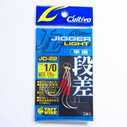 オーナー(OWNER) JD-22 ジガーライト段差 早掛 #1/0
