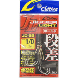 オーナー(OWNER) JD-25 ジガーライト段差 ホールド No.11768 #1/0