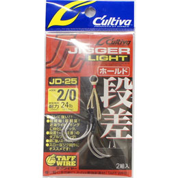 オーナー(OWNER) JD-25 ジガーライト段差 ホールド No.11768 #2/0