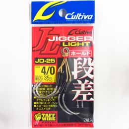 オーナー(OWNER) JD-25 ジガーライト段差 ホールド No.11768 #4/0