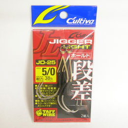 オーナー(OWNER) JD-25 ジガーライト段差 ホールド No.11768 #5/0