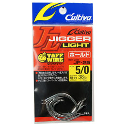 オーナー JF-25 ジガーライトホールド #5/0