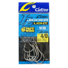 オーナー JF-22 ジガーライト早掛 #4/0