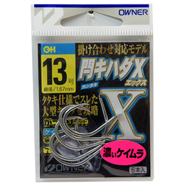 オーナー(OWNER) 閂キハダX No.16591 #13