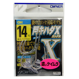 オーナー(OWNER) 閂キハダX No.16591 #14