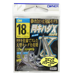 オーナー(OWNER) 閂キハダX No.16591 #18