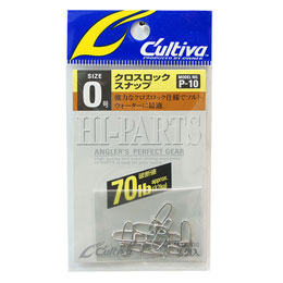 オーナー クロスロックスナップ P-10 0号